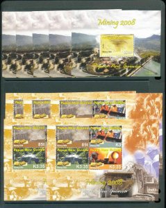 Papua New Guinea 2008 Gold Mining Sheets MNH x 10 (Pap 135b)