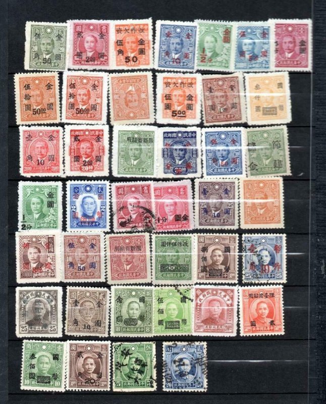 COLLECTION OF CHINA STAMPS