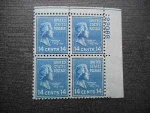 # 819 VFNH Plate Block