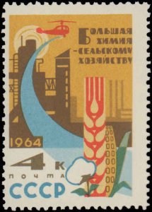 Russia #2872-2874, Complete Set(3), 1964, Never Hinged