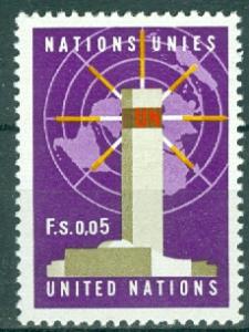 United Nations - Offices in Geneva - Scott 1 MNH