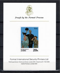 Zaire 1981 MNH Sc 1006 PRINTER PROOF