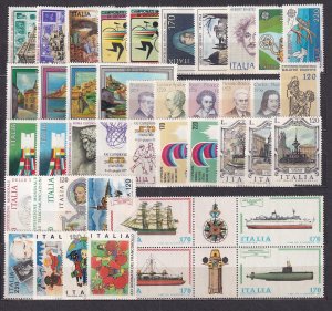 1979 - ITALY - YEAR COMPLETE SET - SC#1349-1390 - MNH VF **
