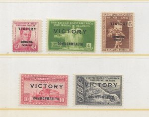 U.S. 5 Original WW II Stamps Declaring Victory in the Philippines MNH