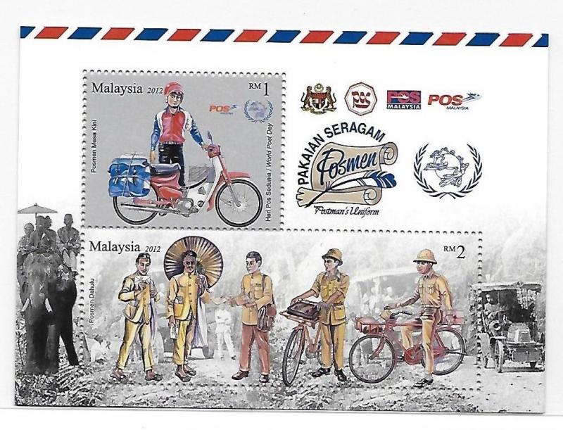 Malaysia 2012 Postman's Uniform history S/S MNH B16