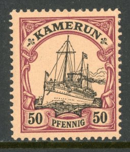 Kamerun Cameroon 1900 Germany 50 Pfennig Yacht Unwmk Scott #14 MNH F416