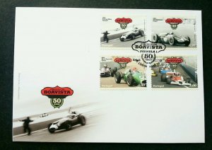 Portugal BOAVISTA Formula 1 F1 2008 Car Racing Sport Games Speed (stamp FDC)