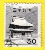 JAPAN SCOTT#748 1962 30y SHARI-DEN OF ENGAKU - USED