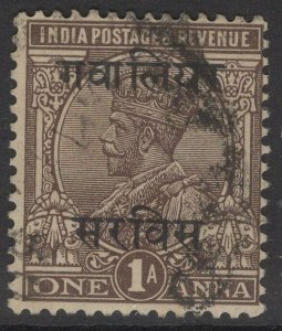 INDIA-GWALIOR SGO64 1927 1a CHOCOLATE USED