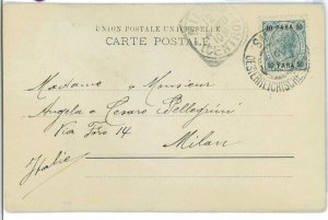 98893  - AUSTRIAN Levant - Postal History - POSTCARD from SMYRNE to ITALY 1905