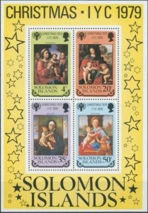 Solomon Islands 1979 MNH Stamps Souvenir Sheet Scott 416a Christmas Art Painting