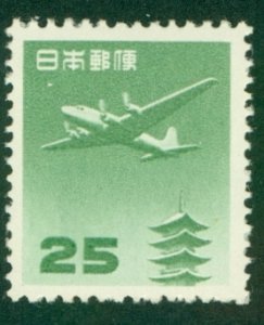 JAPAN C16 MH (RL) 4782 CV $35.00 BIN $13.50