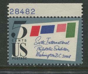 STAMP STATION PERTH USA #1310  MNH OG 1966  CV$0.25.