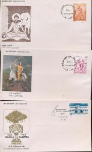 INDIA FDC Covers Mixture (Appx 20 Items) Ac1012