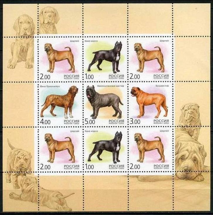 2002	Russia	971-975KL	Dogs	9,00 €
