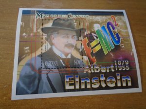 Guyana  #  3501   MNH   Albert Einstein