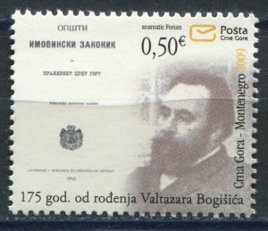 113 MONTENEGRO 2009 - Valtazar Bogisic - Scientist and Jurist - MNH Set