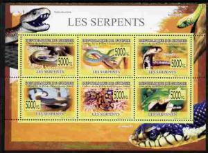 Guinea - Conakry 2009 Fauna - Snakes perf sheetlet contai...