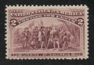 USA #231 VF OG LH, nice color!