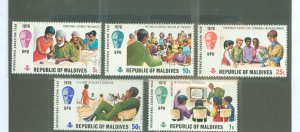 Maldive Islands #338-342 Unused Single (Complete Set)