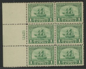 United States #548 Unused Plate Block (Cat)