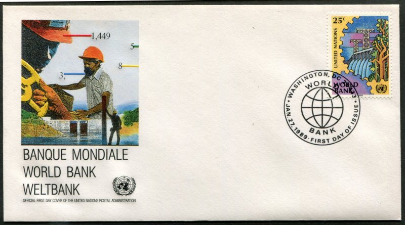 546-547 UN - New York World Bank FDC postmarked Washington DC