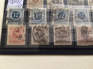 Sweden 1858 to 1878 used stamps A12931