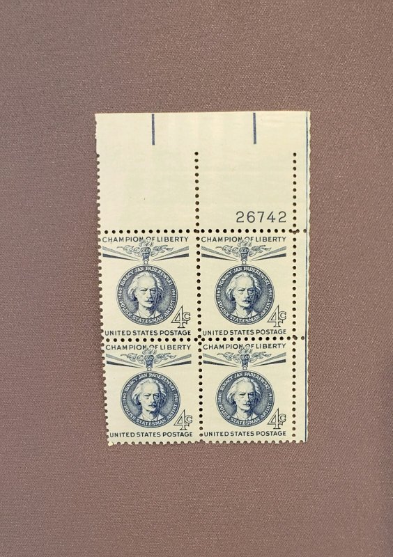 1159, Champion of Liberty, Plate Block UR, Mint OGNH, CV $2.00