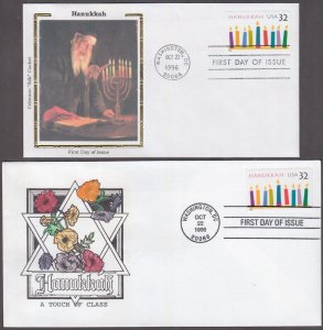 USA # 3118 FDC SET of 2 DIFF - JOINT ISSUE with ISRAEL - HANUKKAH
