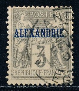 Alexandria #3 Single Used