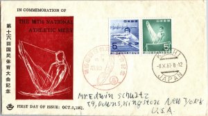 KAPPYS JAPAN 1961 FDC SCOTT 736-7  16TH NATL ATHLETIC MEET #30