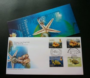 Unique Marine Life Malaysia Brunei Joint Issue 2006 2007 (FDC) *dual PMK *rare