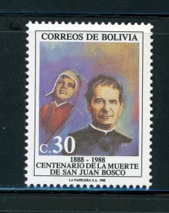 BOLIVIA 1988 SCOTT# 771 ST. JOHN BOSCO (1815-1888) MNH AS SHOWN