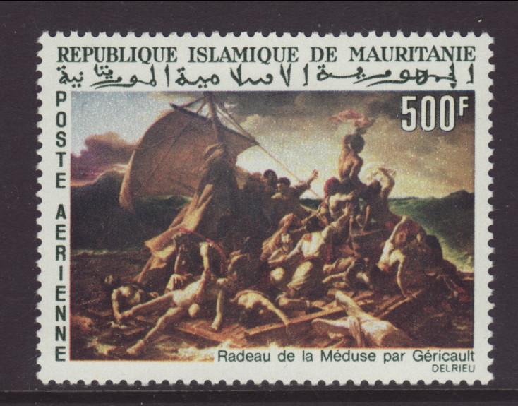 Mauritania C58 Painting MNH VF