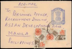 India, Postal Stationery