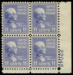 US #816 PLATE BLOCK, SUPERB mint never hinged, 11c Polk,   Deep rich color, p...