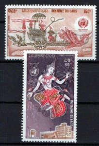 Laos C108-C109 MNH Air Post Meteorology Weather Goddess ZAYIX 0224S0265