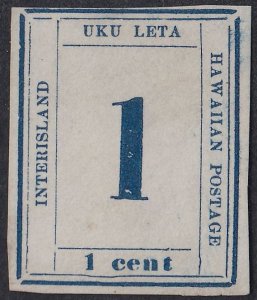 HAWAII 25 Unused NG FVF (81123a)