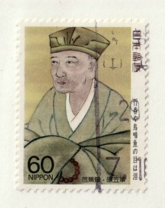 Japan       1710     used