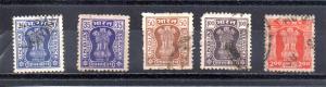 India O205-O209 used