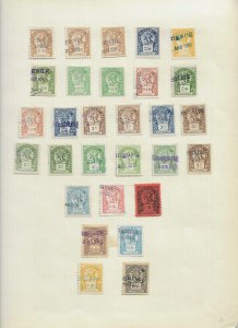 SWITZERLAND CANTON  BASEL BETREIBUNGSAMT   REVENUE LOT - 29  PCS - S16 USED