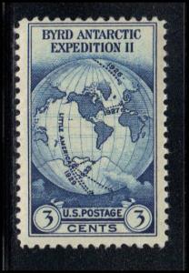  733 Barely Clears MNH U1320
