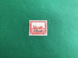 New Zealand 1935 Official Mint Never Hinged stamp  R44149