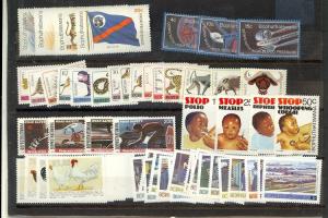 Bophuthatswana Scott NH (mostly sets) - Catalog Value $46.35