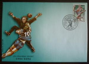 MONTENEGRO - FDC R! crna gora yugoslavia sport women handball jersey J2