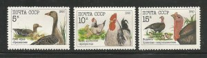 Russia MNH sc# 5909-11 Ducks