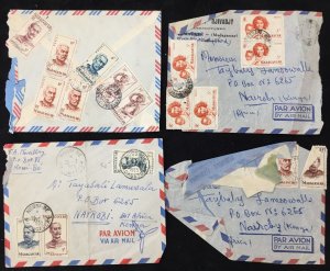 French Africa Madagascar 1950s Airmail Covers Pieces (18 Items) UK3666