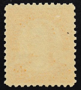 U.S. Mint Stamp Scott #562 10c Monroe. Never Hinged. Post Office Fresh!