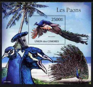 COMORO ISLANDS - 2011 - Peacocks - Perf Souv Sheet - MNH - Private Issue