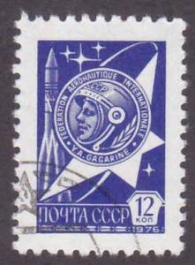 Russia 4523 - space travel